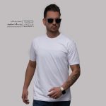 جدول خرید عمده پوشاک