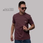 جدول خرید عمده پوشاک