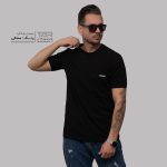 جدول خرید عمده پوشاک