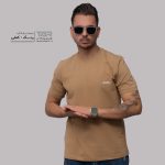 جدول خرید عمده پوشاک