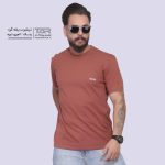 جدول خرید عمده پوشاک