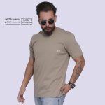 جدول خرید عمده پوشاک