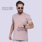 جدول خرید عمده پوشاک