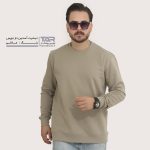 جدول خرید عمده پوشاک