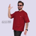 جدول خرید عمده پوشاک