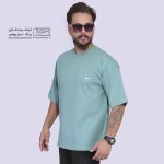 جدول خرید عمده پوشاک