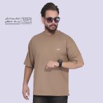 جدول خرید عمده پوشاک
