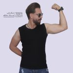 جدول خرید عمده پوشاک