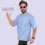 جدول خرید عمده پوشاک