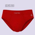 جدول خرید عمده پوشاک
