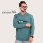 جدول خرید عمده پوشاک