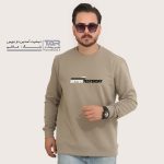 جدول خرید عمده پوشاک