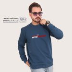جدول خرید عمده پوشاک