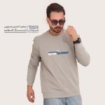 جدول خرید عمده پوشاک