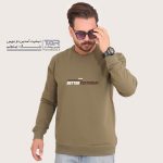 جدول خرید عمده پوشاک