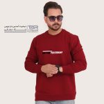 جدول خرید عمده پوشاک
